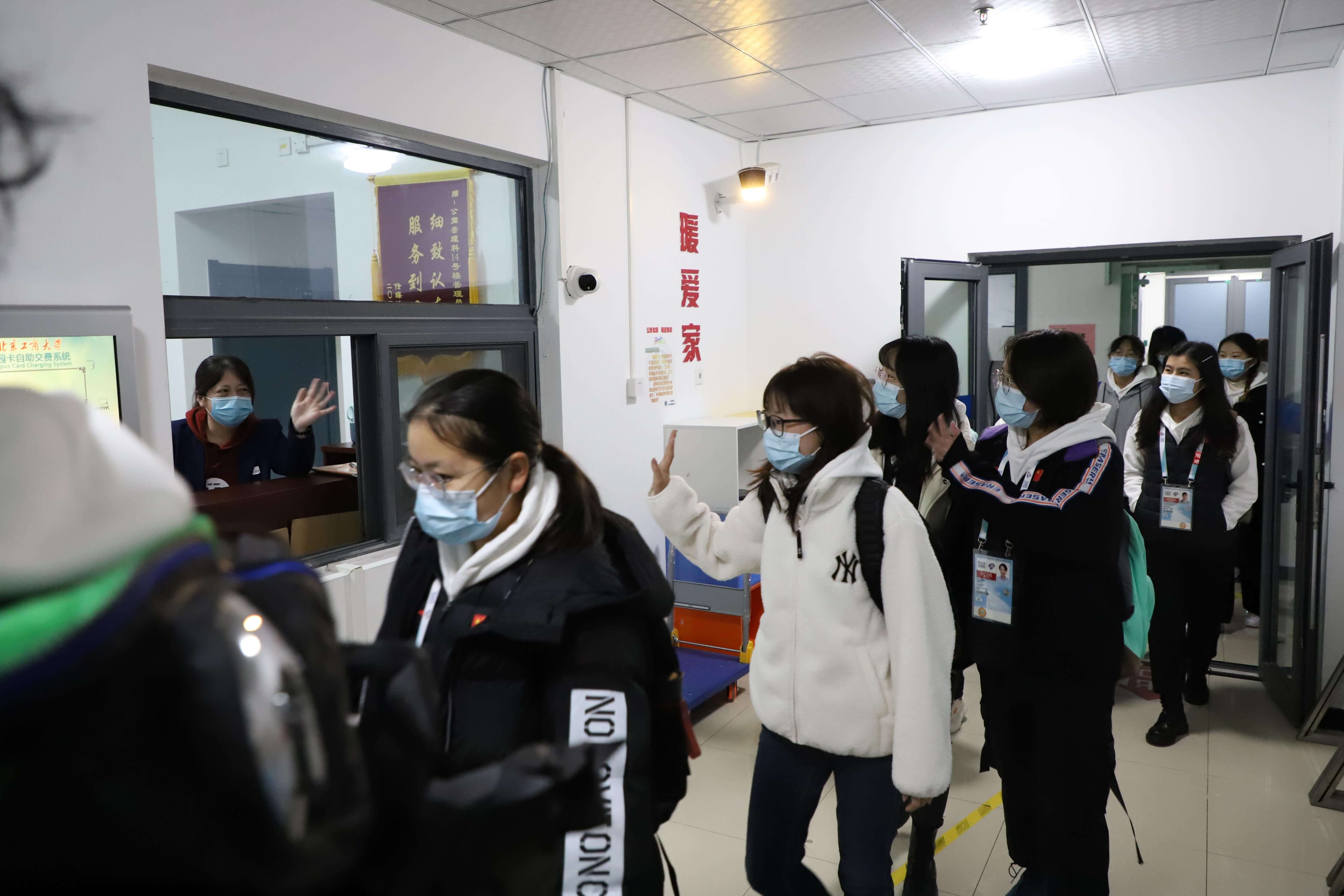 bb电子游戏官网(中国)官方网站