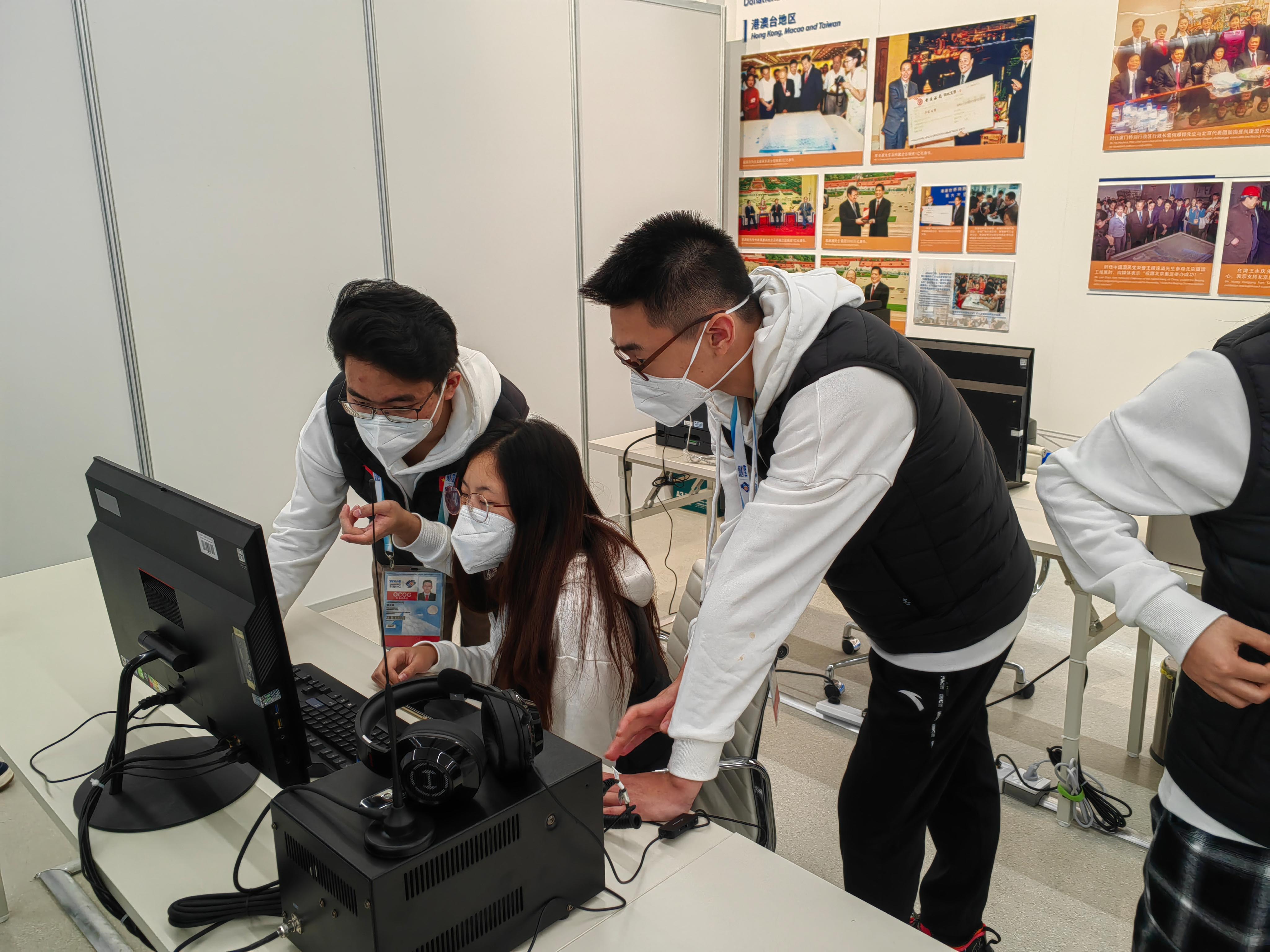 bb电子游戏官网(中国)官方网站