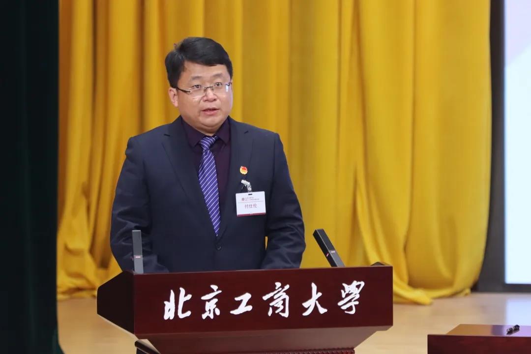 bb电子游戏官网(中国)官方网站