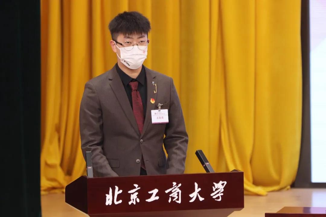 bb电子游戏官网(中国)官方网站