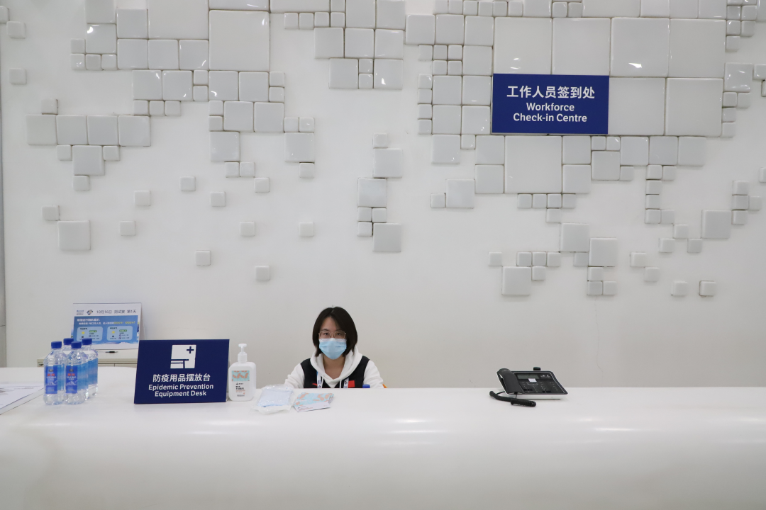 bb电子游戏官网(中国)官方网站