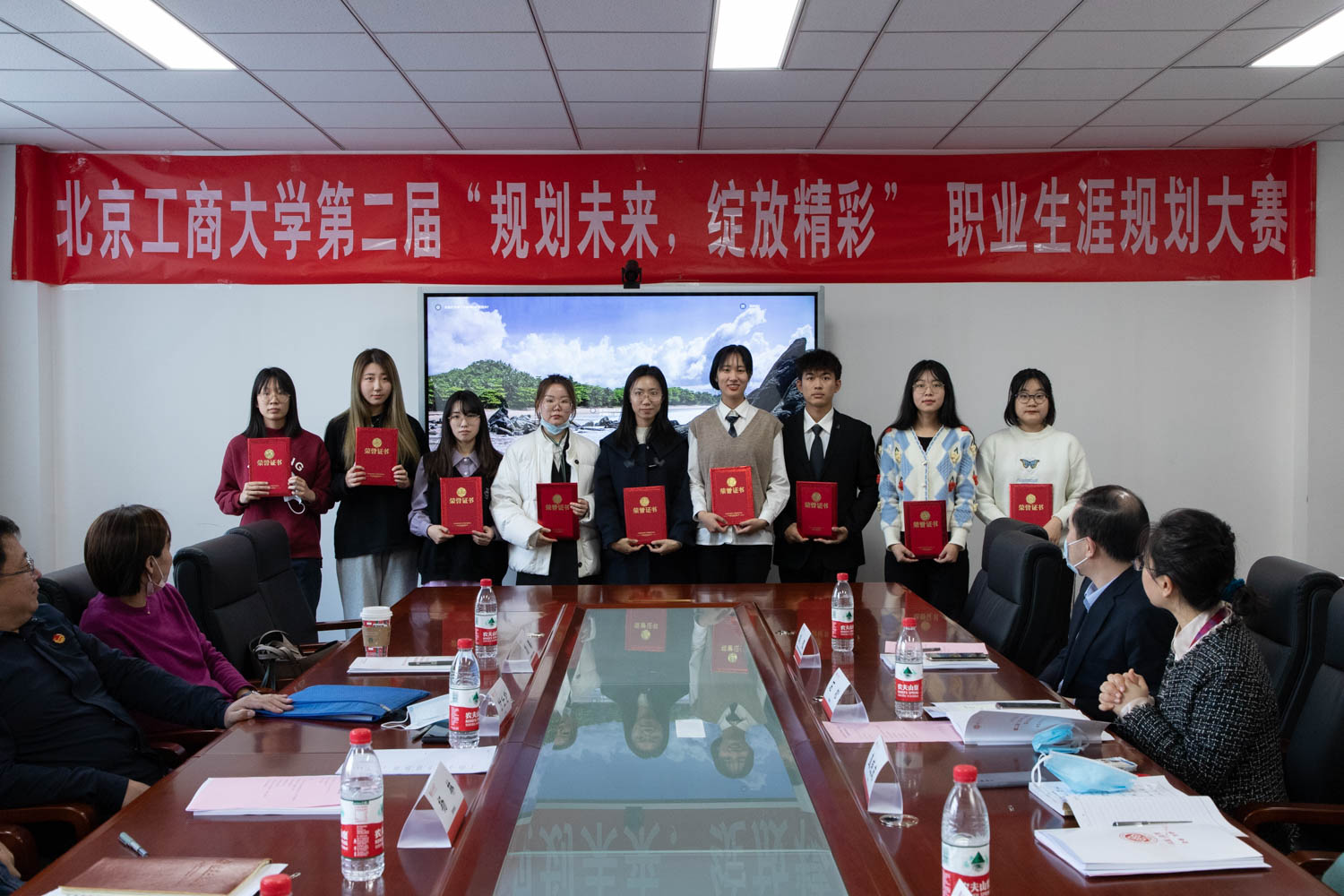 bb电子游戏官网(中国)官方网站