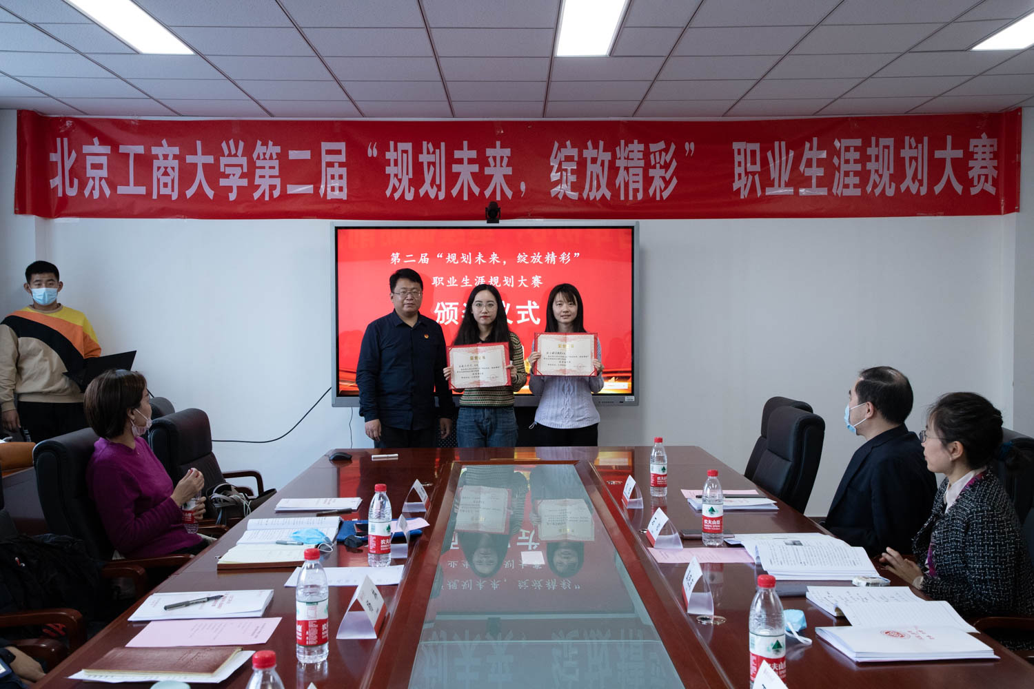 bb电子游戏官网(中国)官方网站