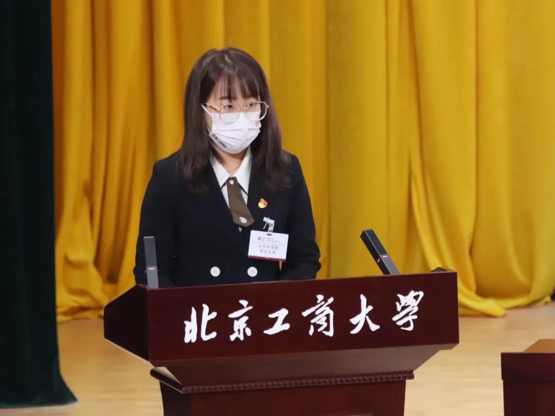 bb电子游戏官网(中国)官方网站