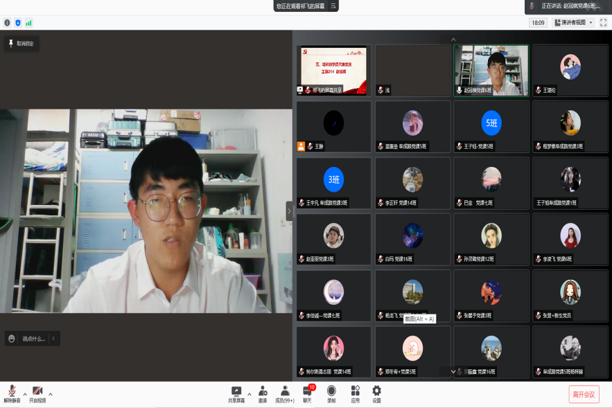 bb电子游戏官网(中国)官方网站