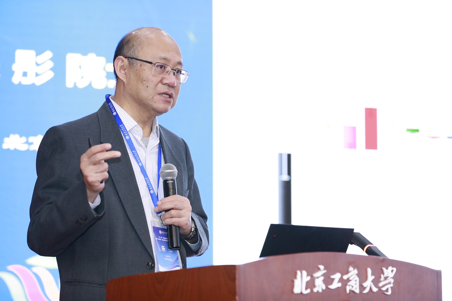 bb电子游戏官网(中国)官方网站