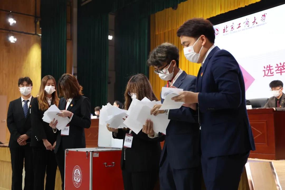 bb电子游戏官网(中国)官方网站