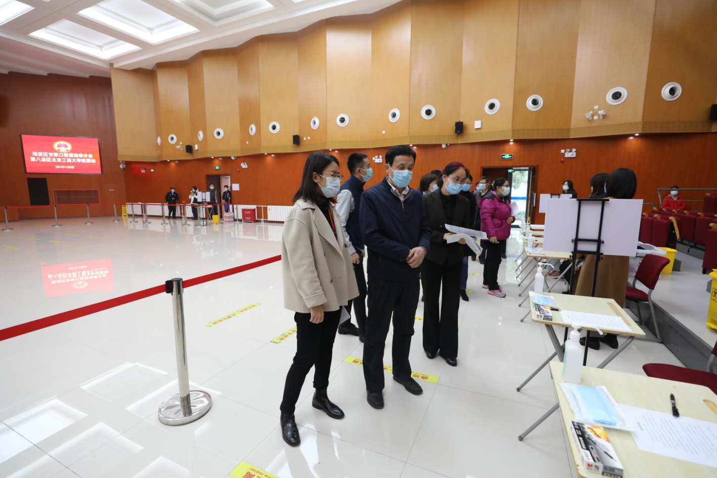 bb电子游戏官网(中国)官方网站