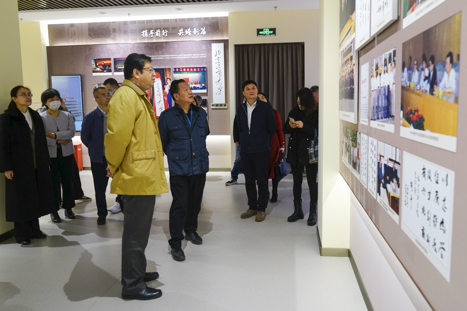 bb电子游戏官网(中国)官方网站