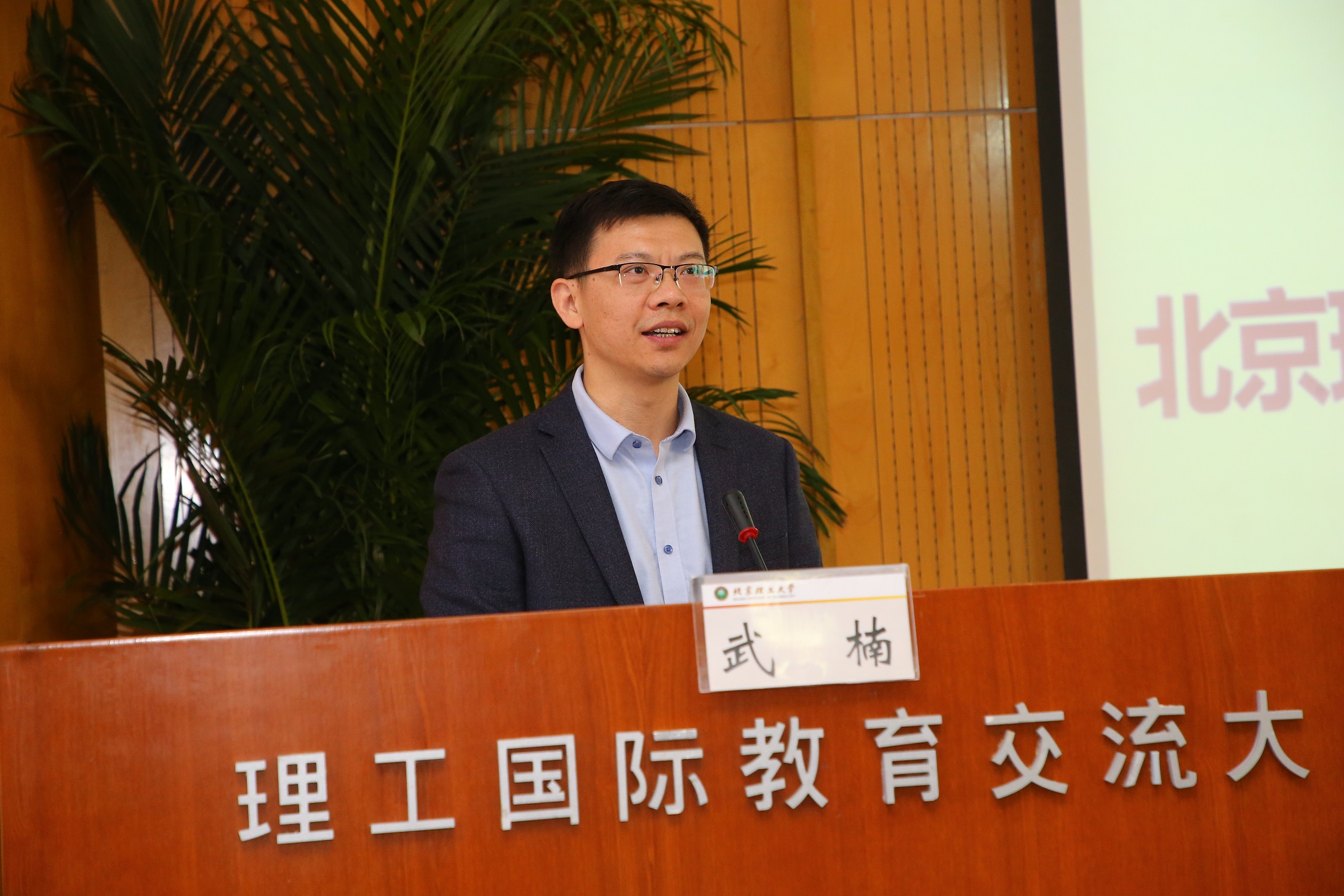 bb电子游戏官网(中国)官方网站