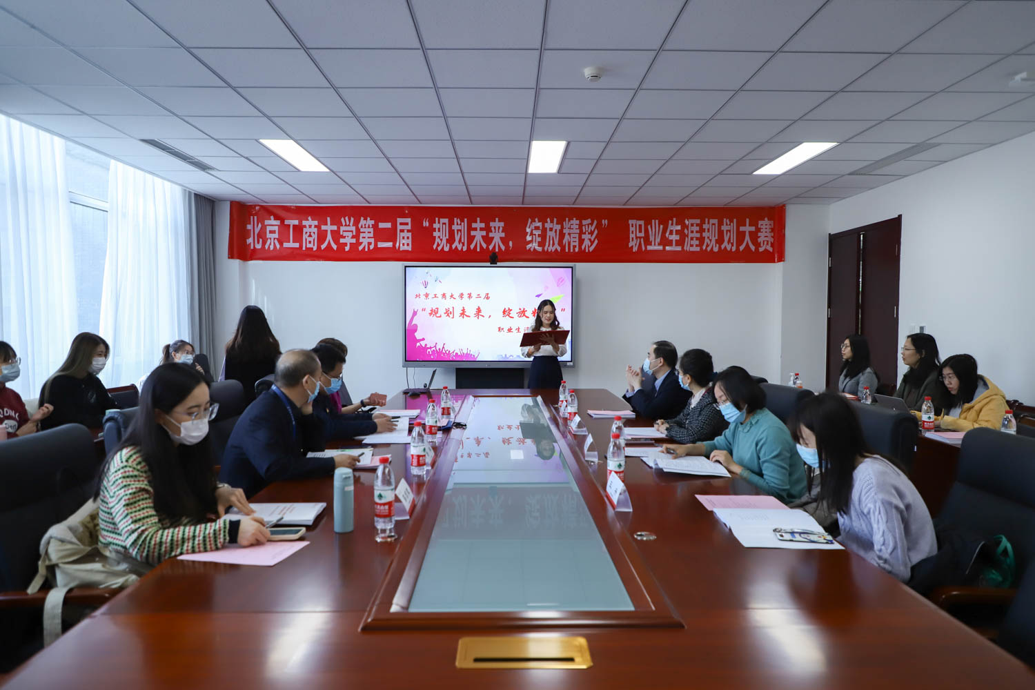 bb电子游戏官网(中国)官方网站