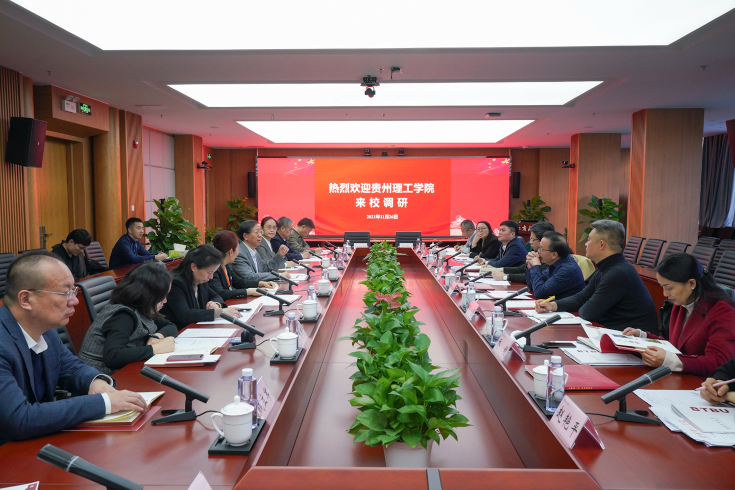 bb电子游戏官网(中国)官方网站