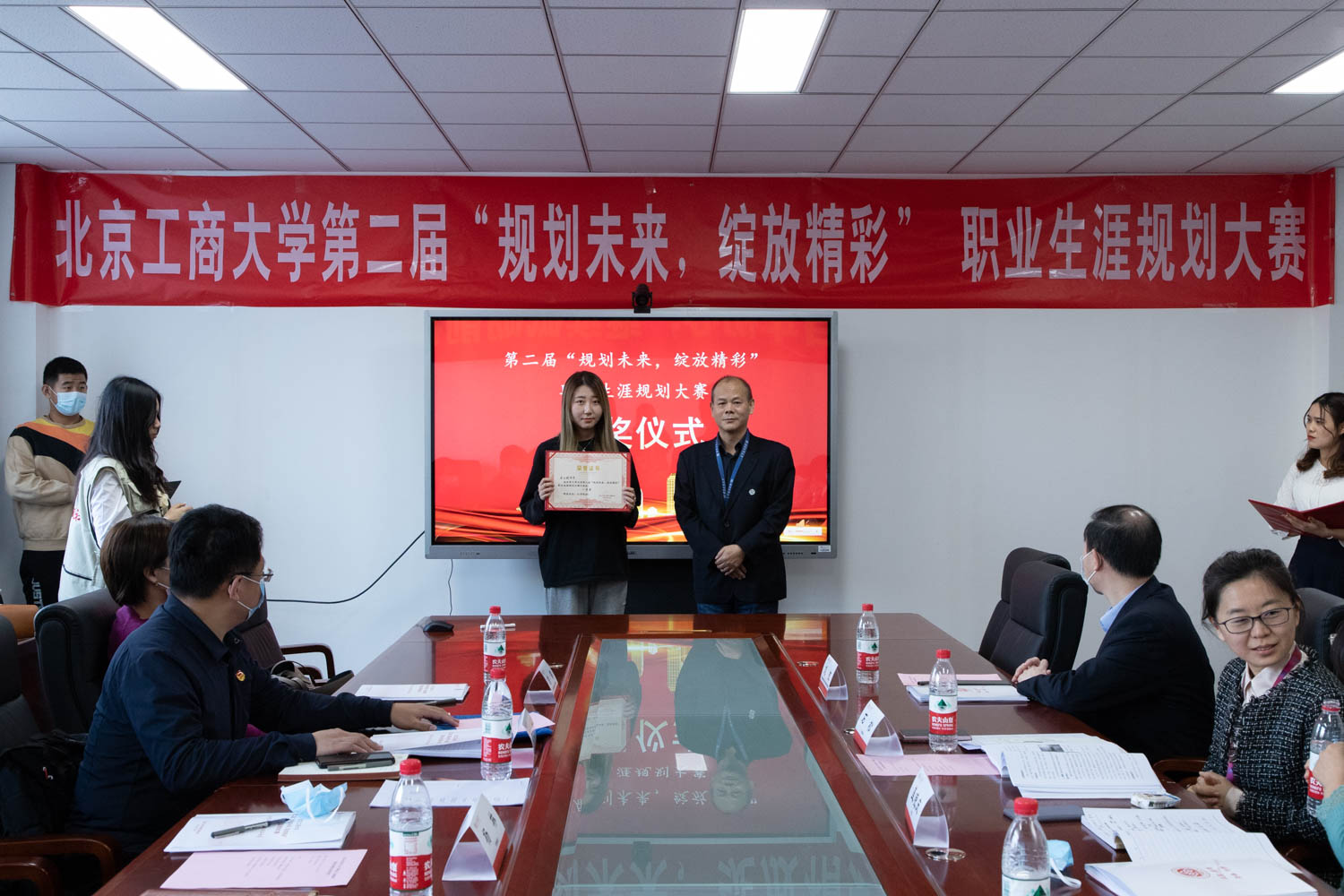 bb电子游戏官网(中国)官方网站