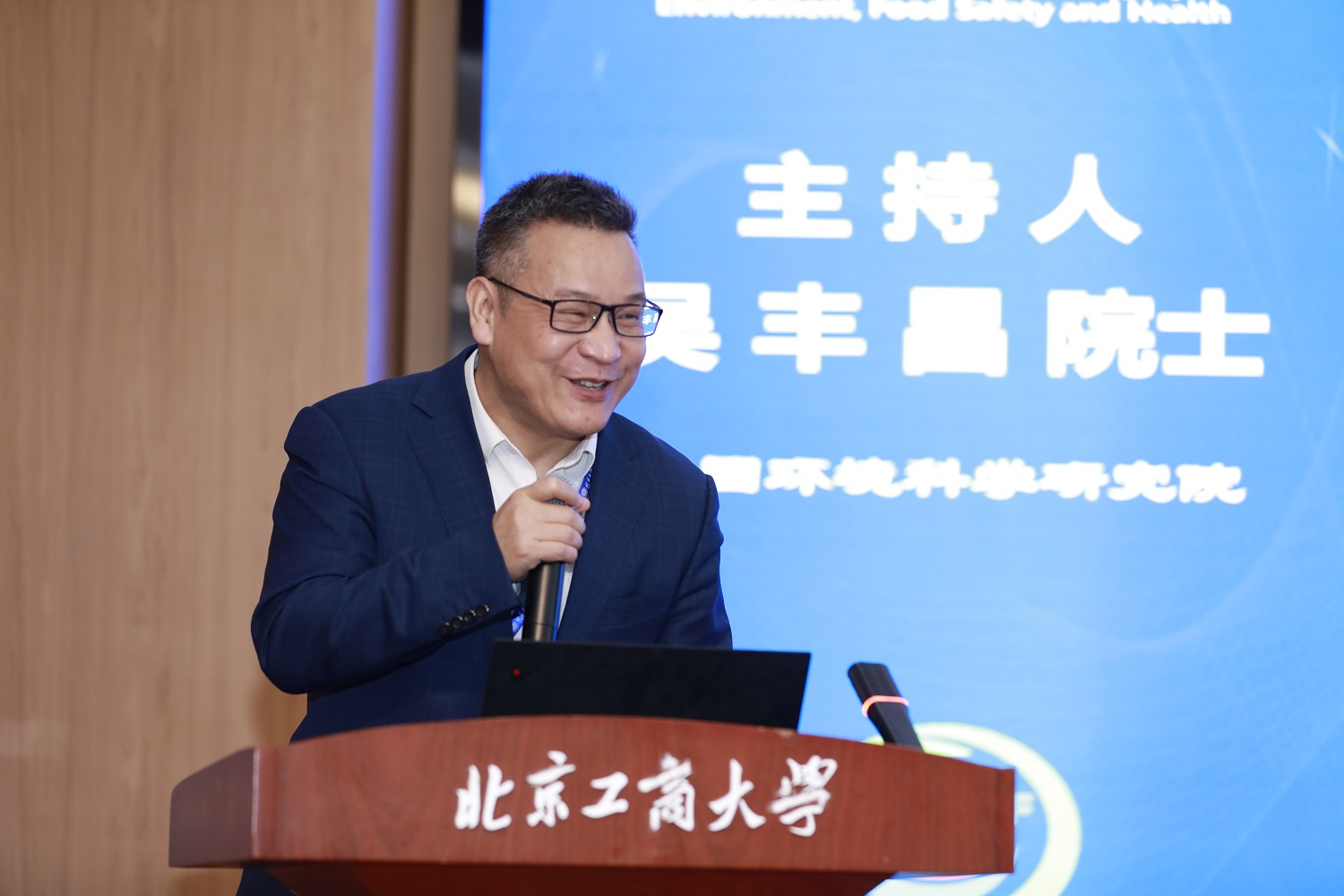 bb电子游戏官网(中国)官方网站