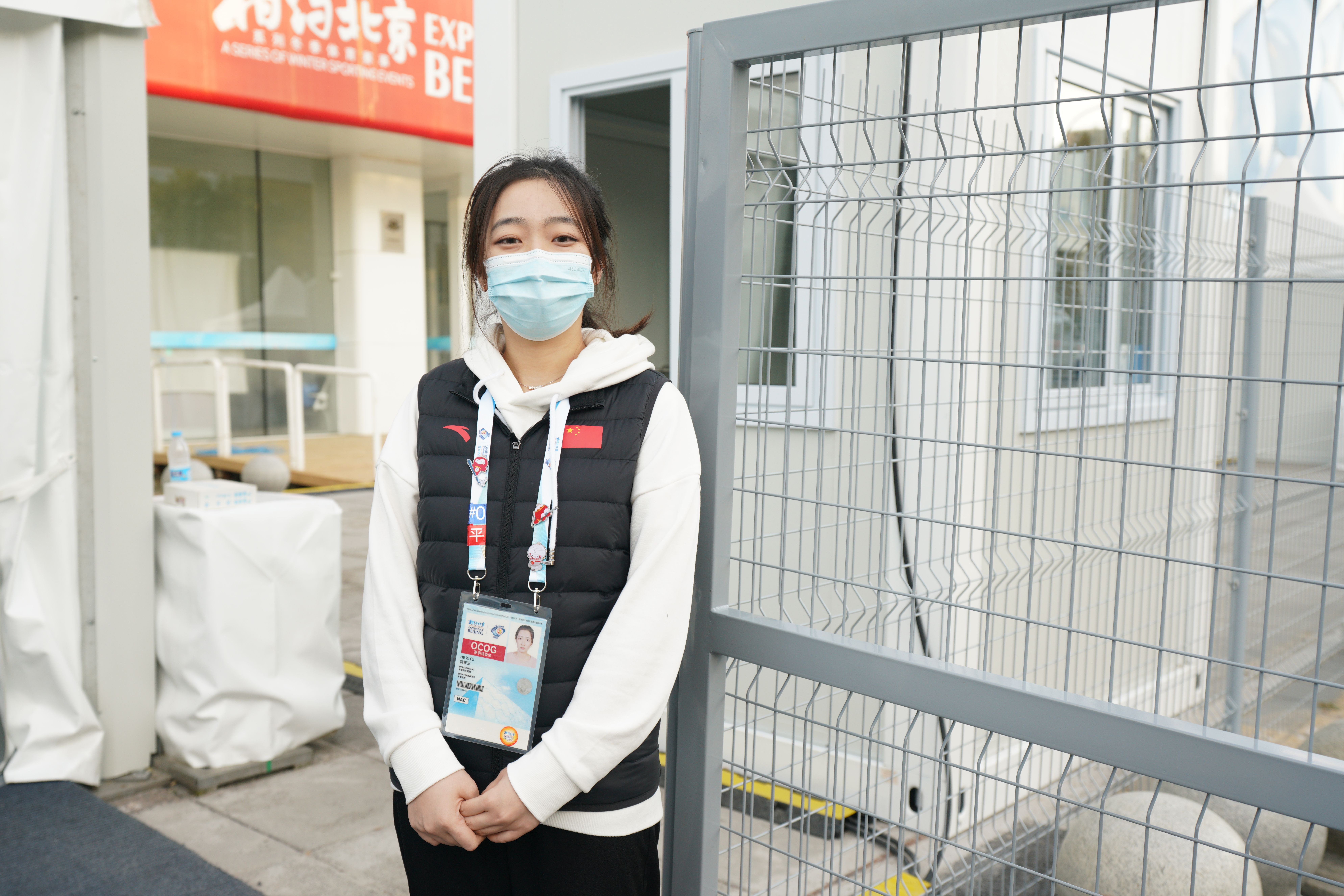 bb电子游戏官网(中国)官方网站