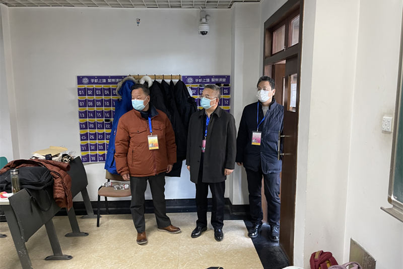 bb电子游戏官网(中国)官方网站