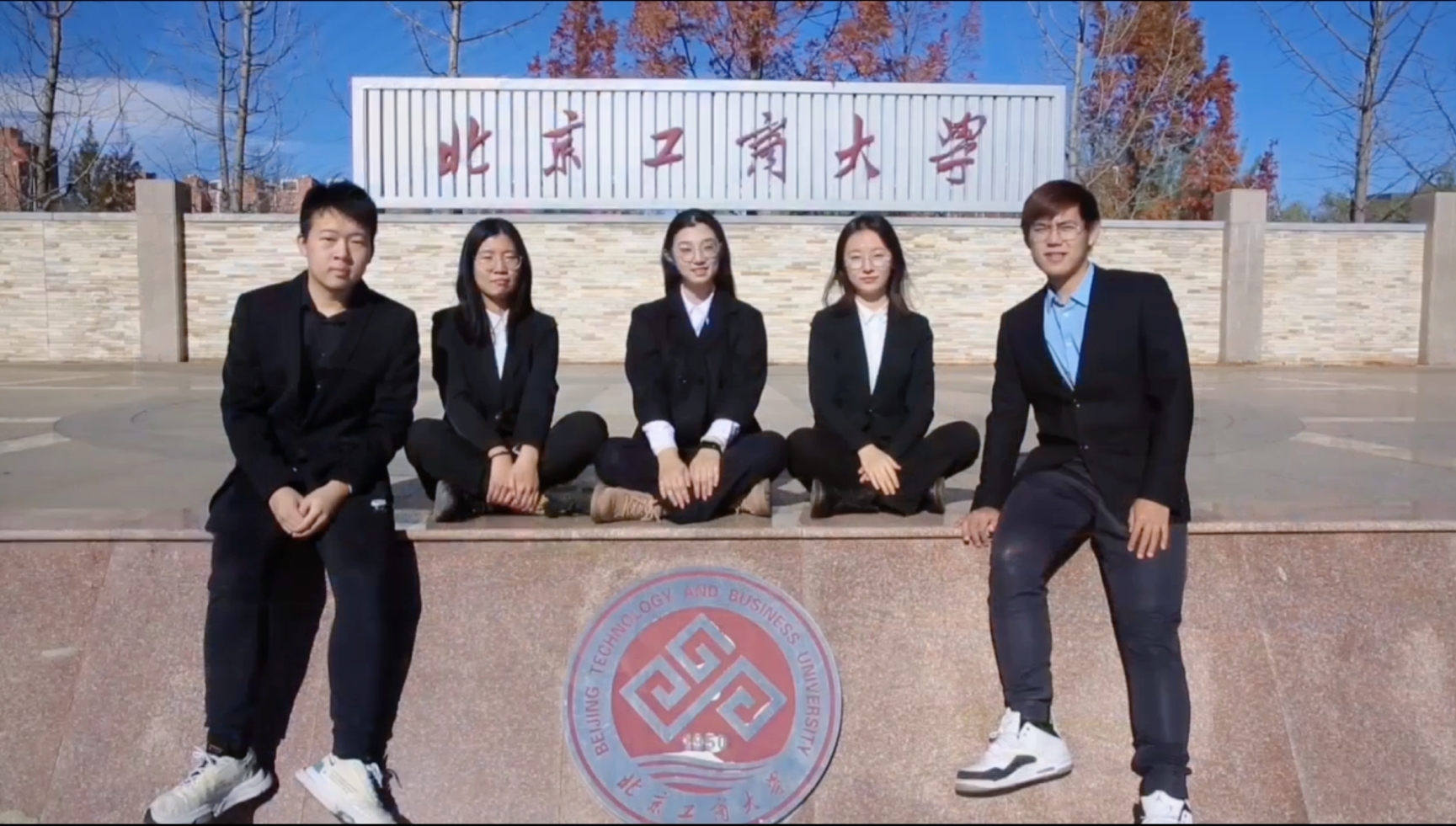 bb电子游戏官网(中国)官方网站