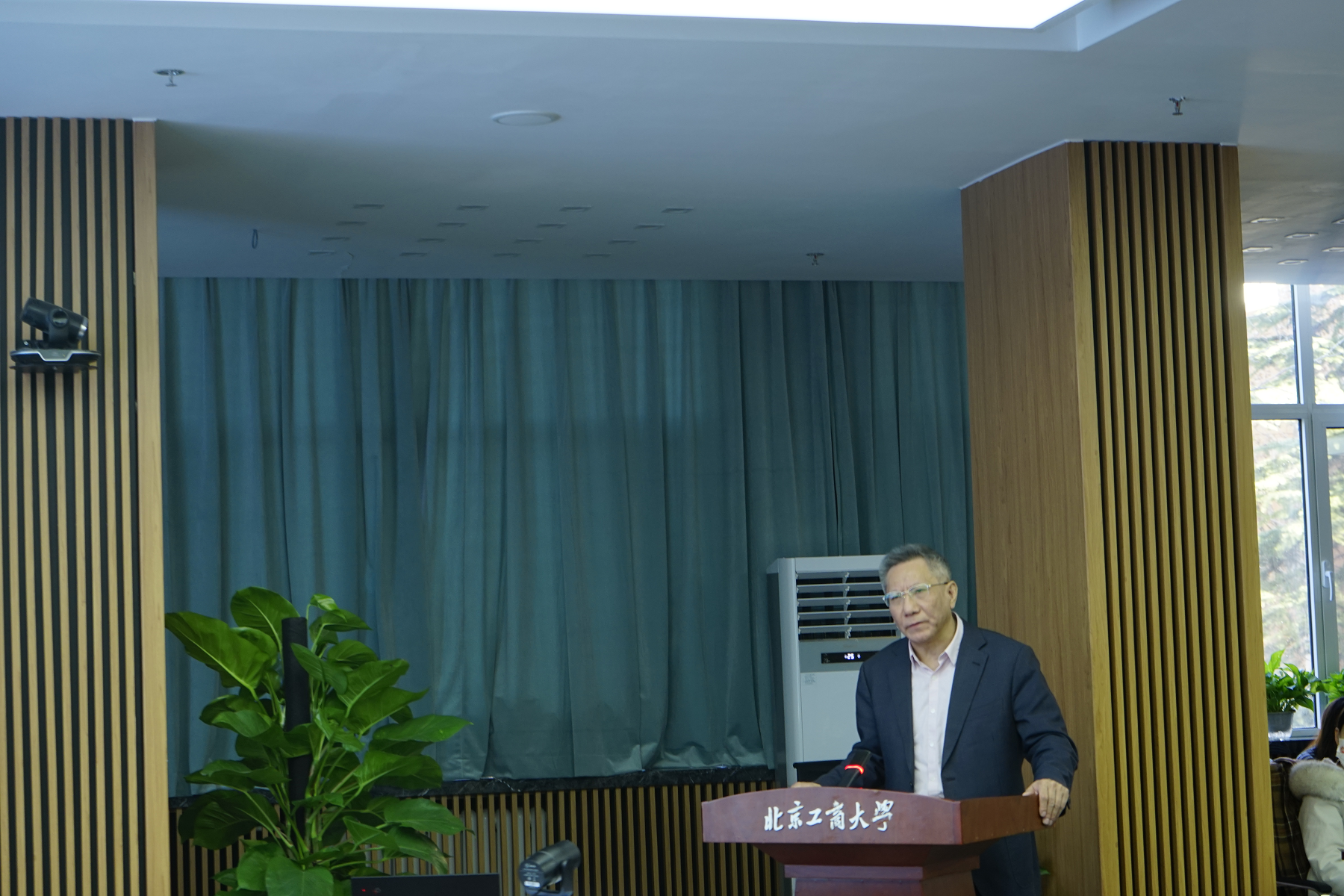 bb电子游戏官网(中国)官方网站