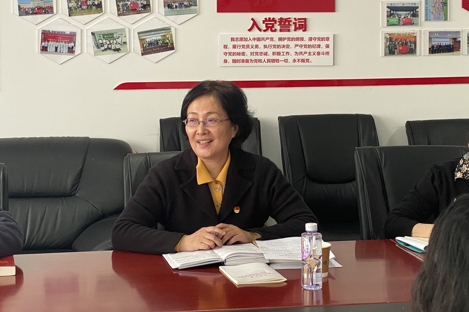 bb电子游戏官网(中国)官方网站