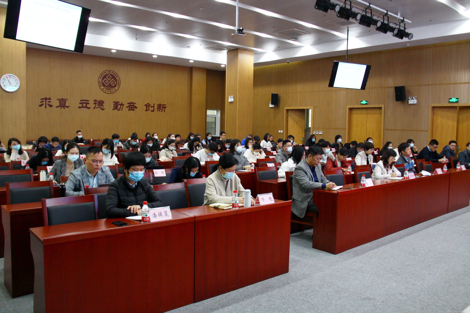 bb电子游戏官网(中国)官方网站