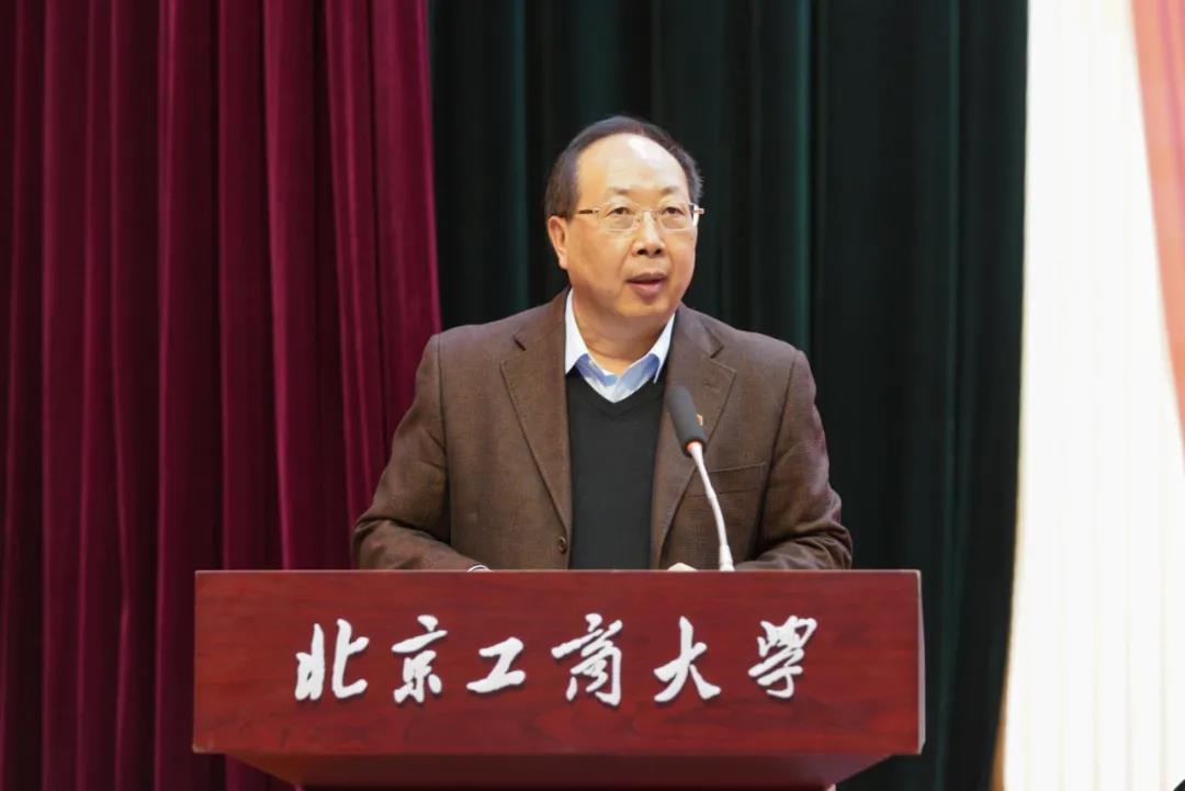 bb电子游戏官网(中国)官方网站