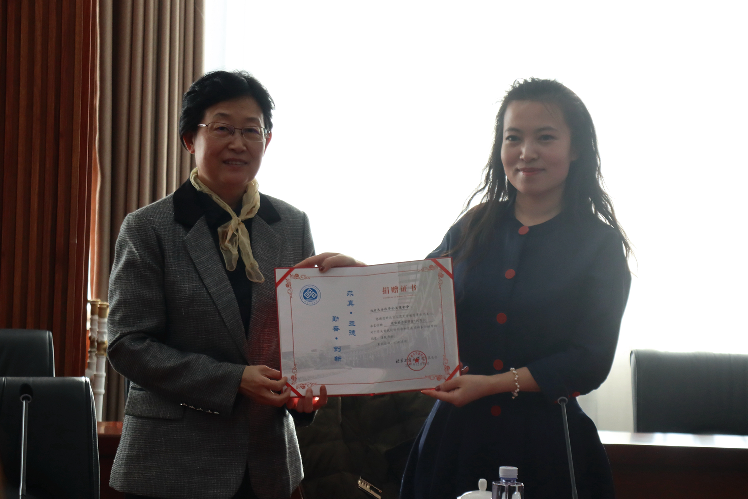 bb电子游戏官网(中国)官方网站