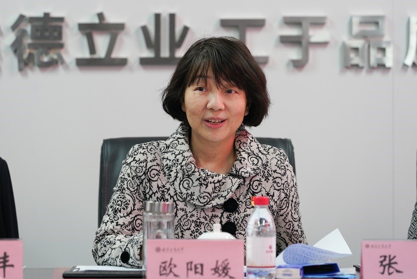 bb电子游戏官网(中国)官方网站