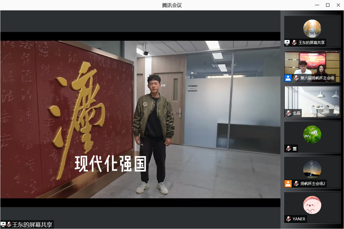 bb电子游戏官网(中国)官方网站