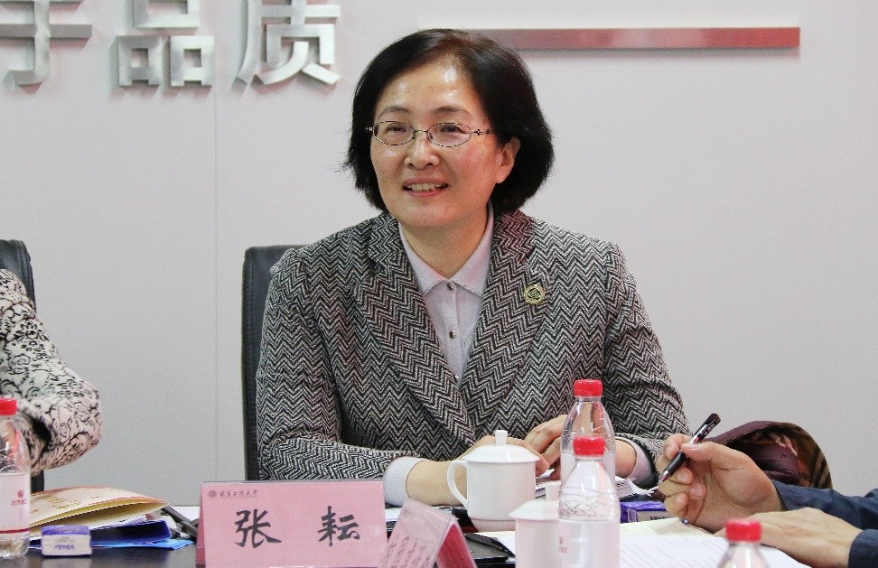 bb电子游戏官网(中国)官方网站