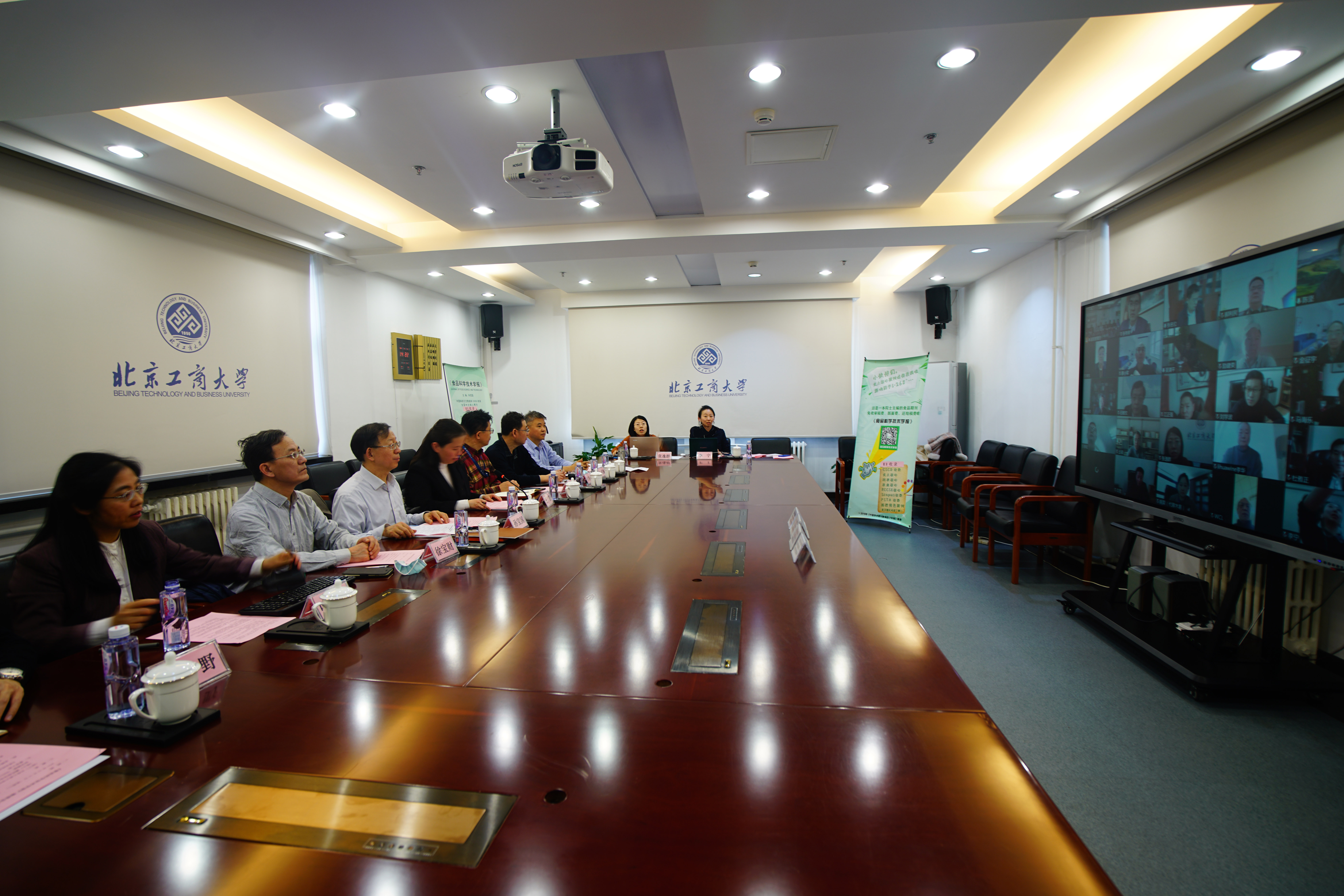 bb电子游戏官网(中国)官方网站