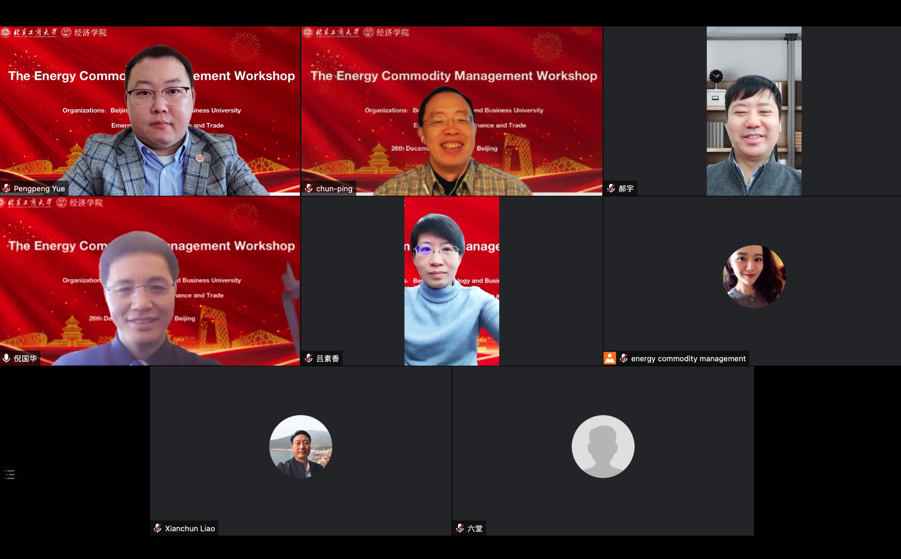 bb电子游戏官网(中国)官方网站