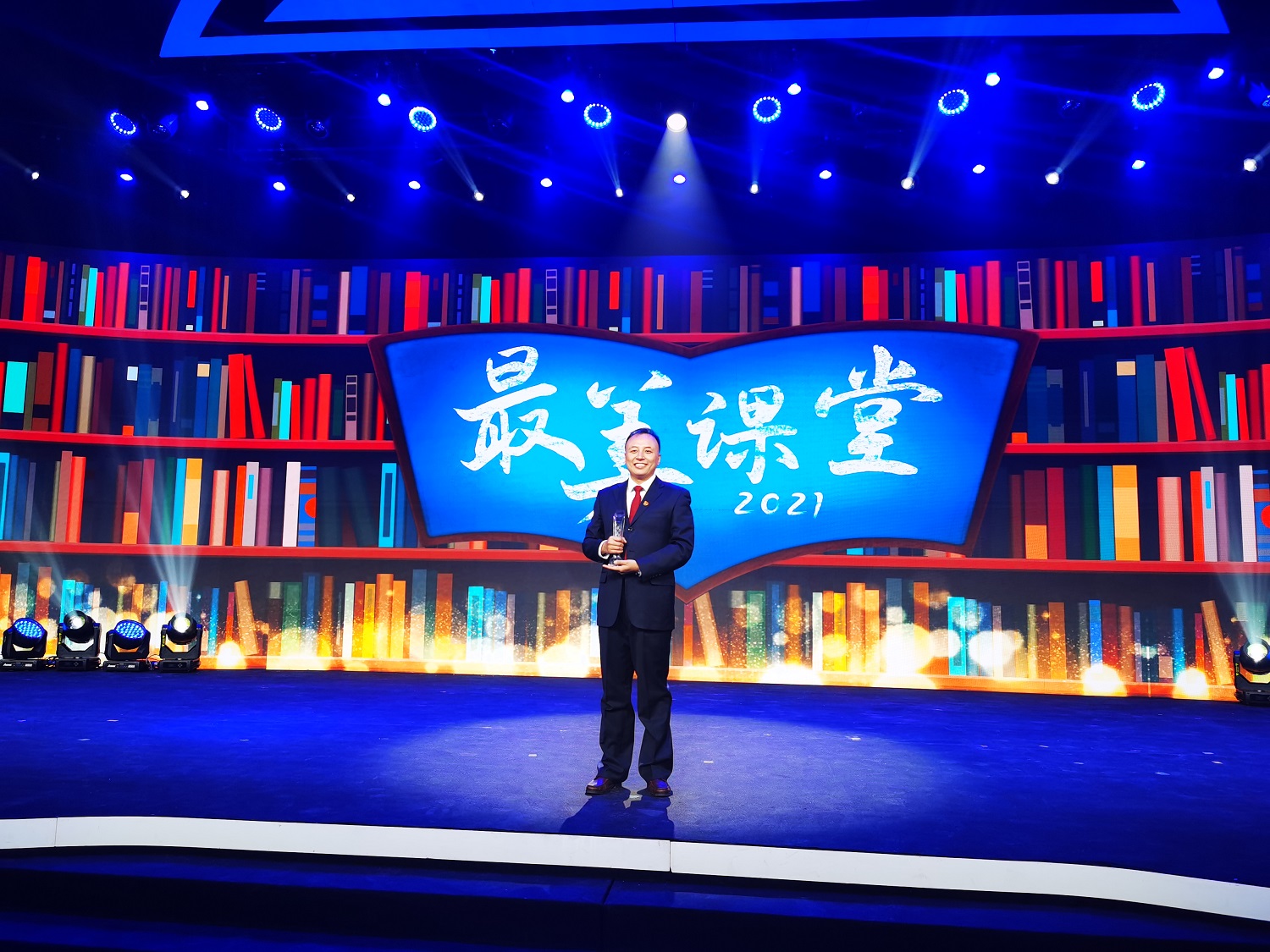 bb电子游戏官网(中国)官方网站