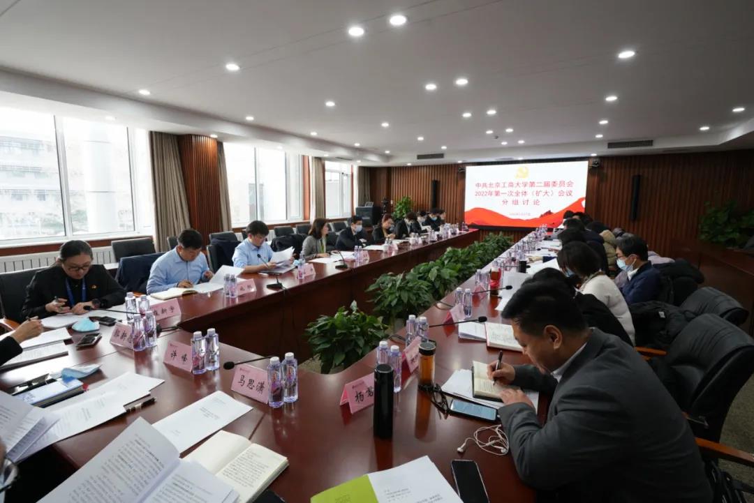 bb电子游戏官网(中国)官方网站