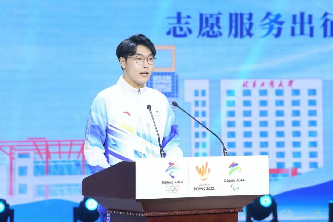 bb电子游戏官网(中国)官方网站