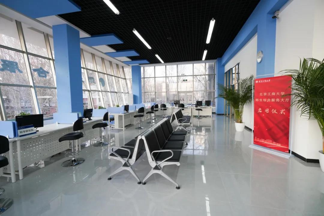 bb电子游戏官网(中国)官方网站