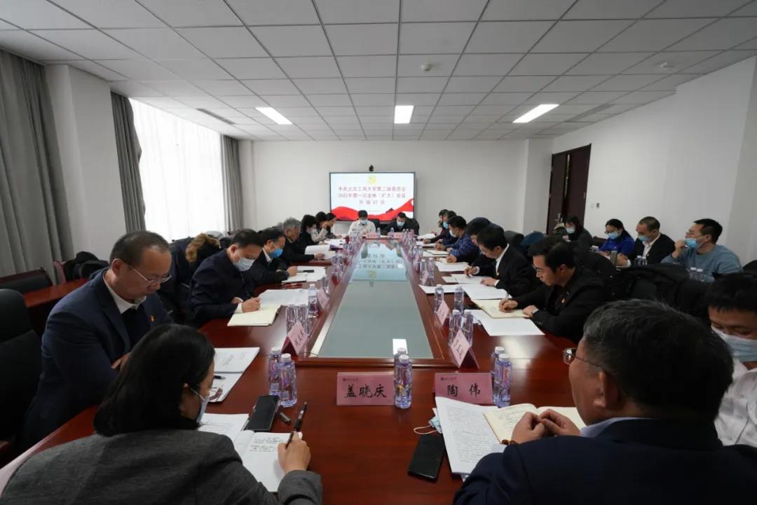 bb电子游戏官网(中国)官方网站