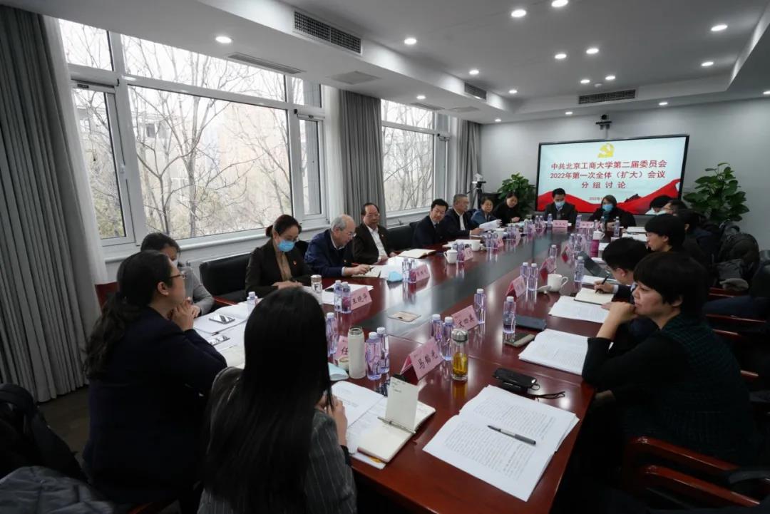 bb电子游戏官网(中国)官方网站