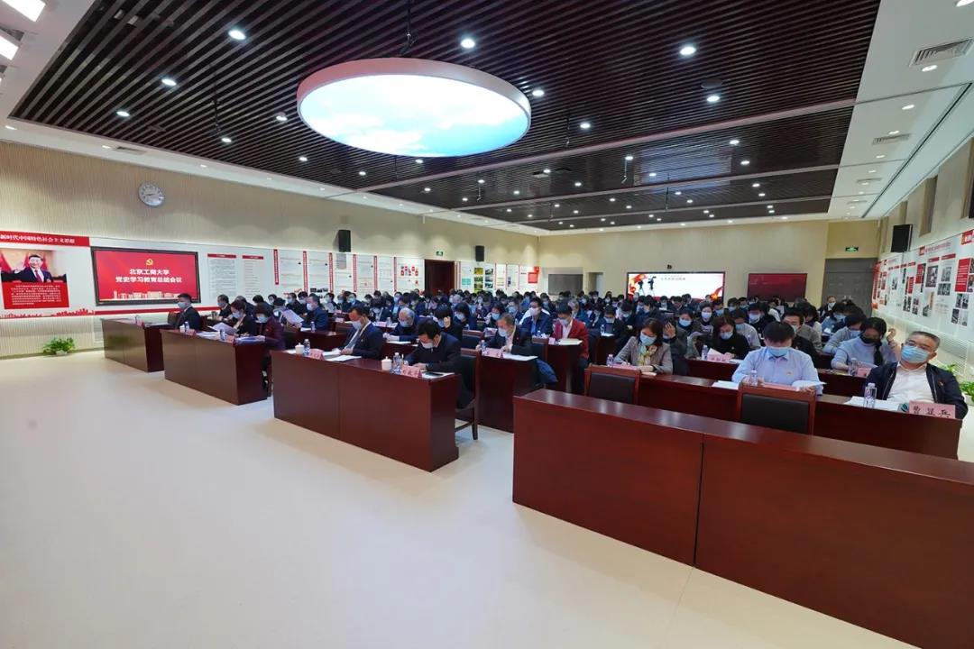 bb电子游戏官网(中国)官方网站