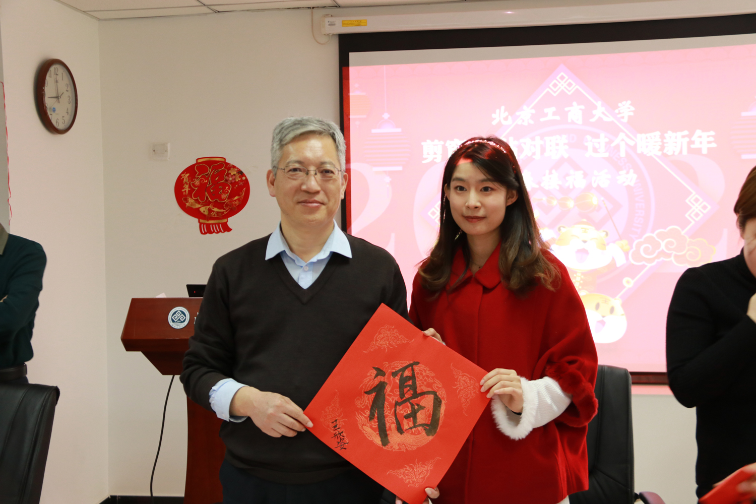 bb电子游戏官网(中国)官方网站