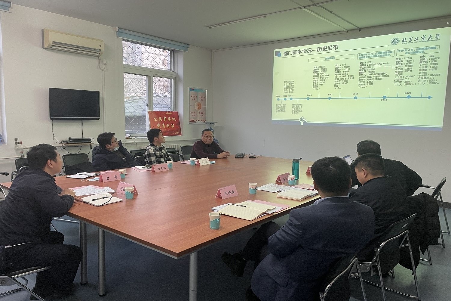 bb电子游戏官网(中国)官方网站