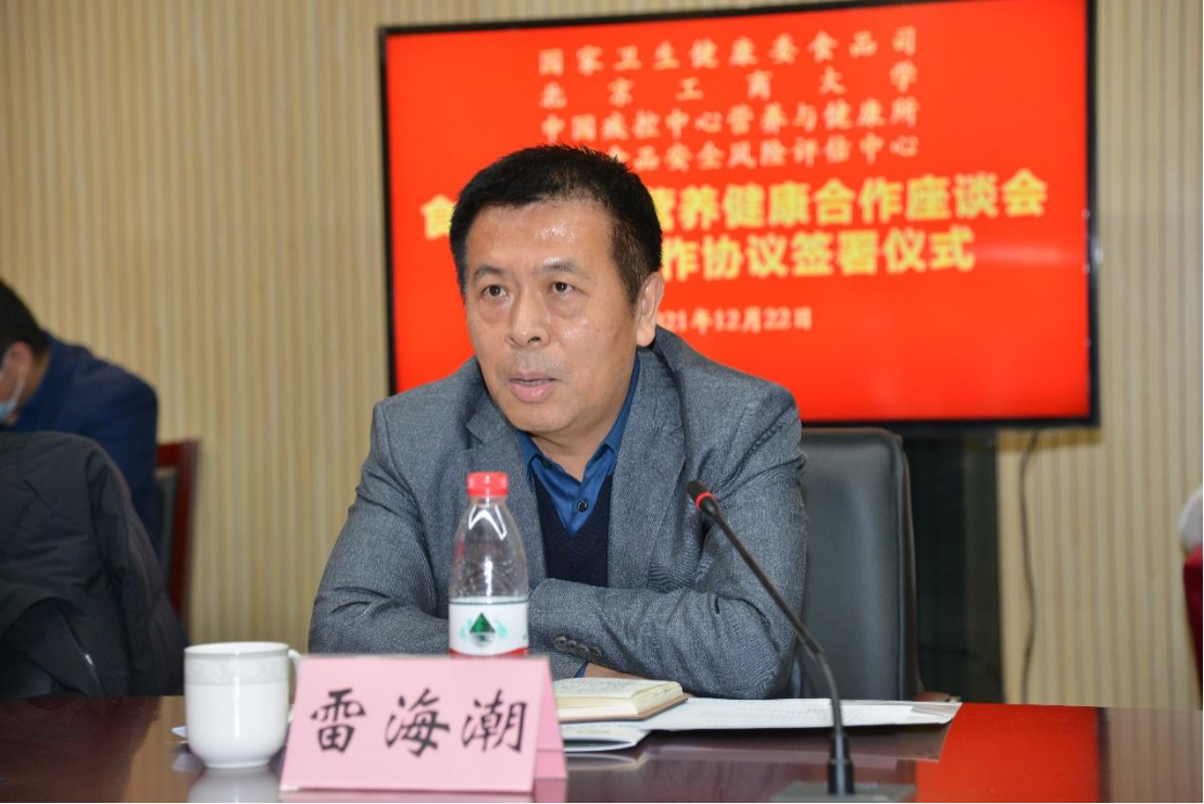 bb电子游戏官网(中国)官方网站