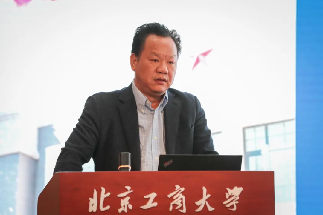 bb电子游戏官网(中国)官方网站