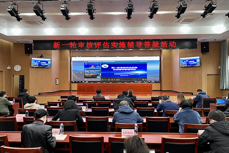 bb电子游戏官网(中国)官方网站