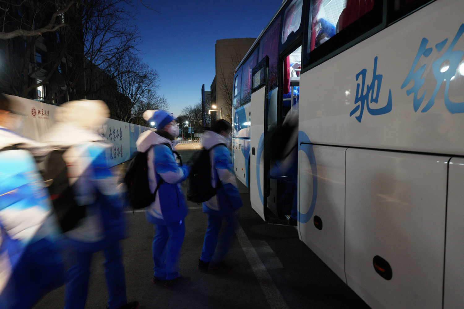 bb电子游戏官网(中国)官方网站