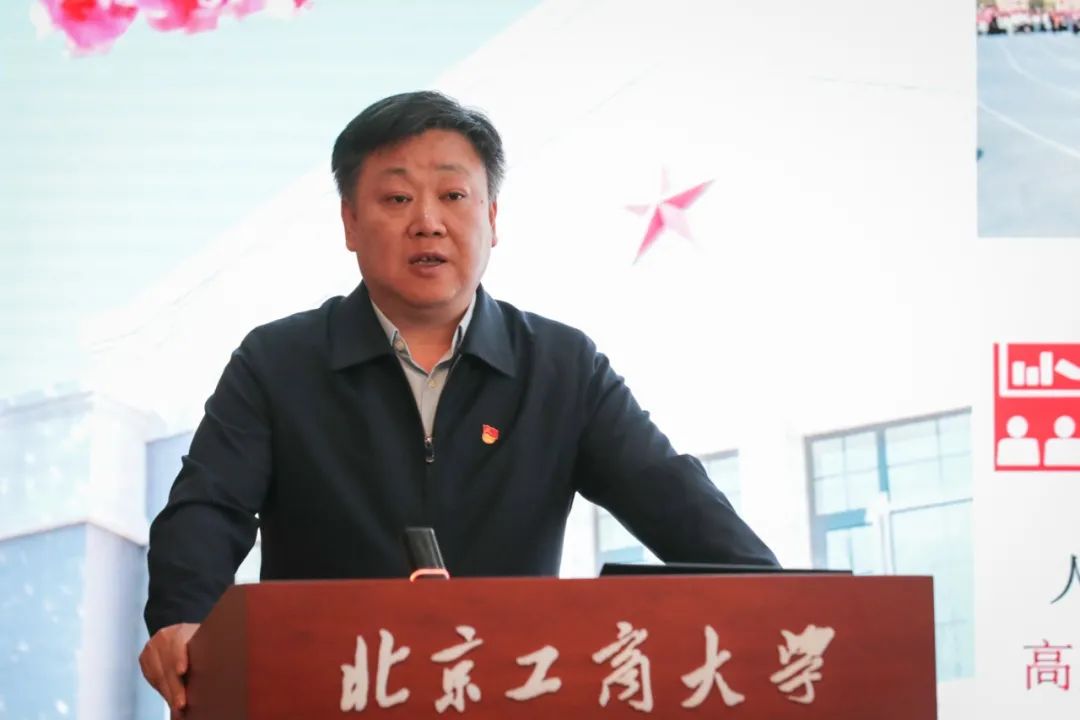 bb电子游戏官网(中国)官方网站