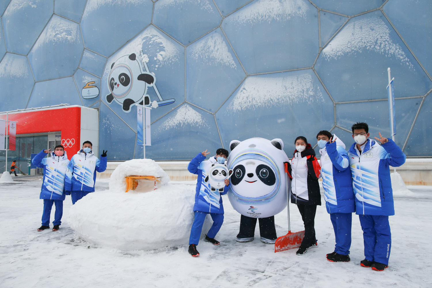 bb电子游戏官网(中国)官方网站