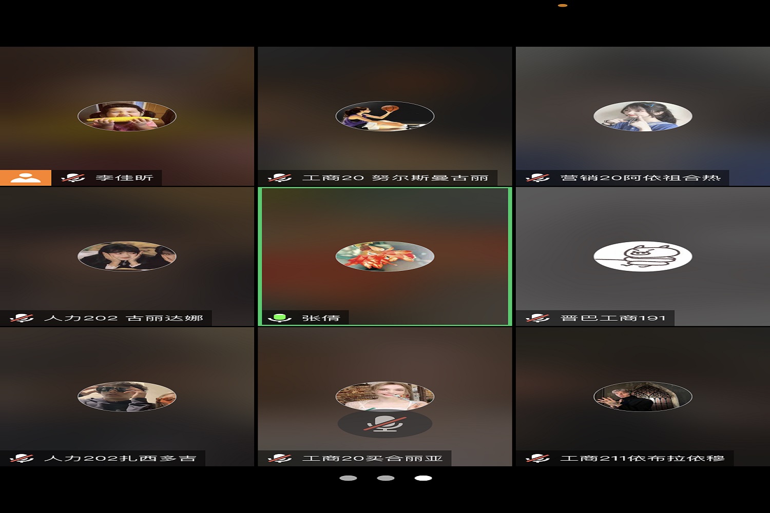 bb电子游戏官网(中国)官方网站