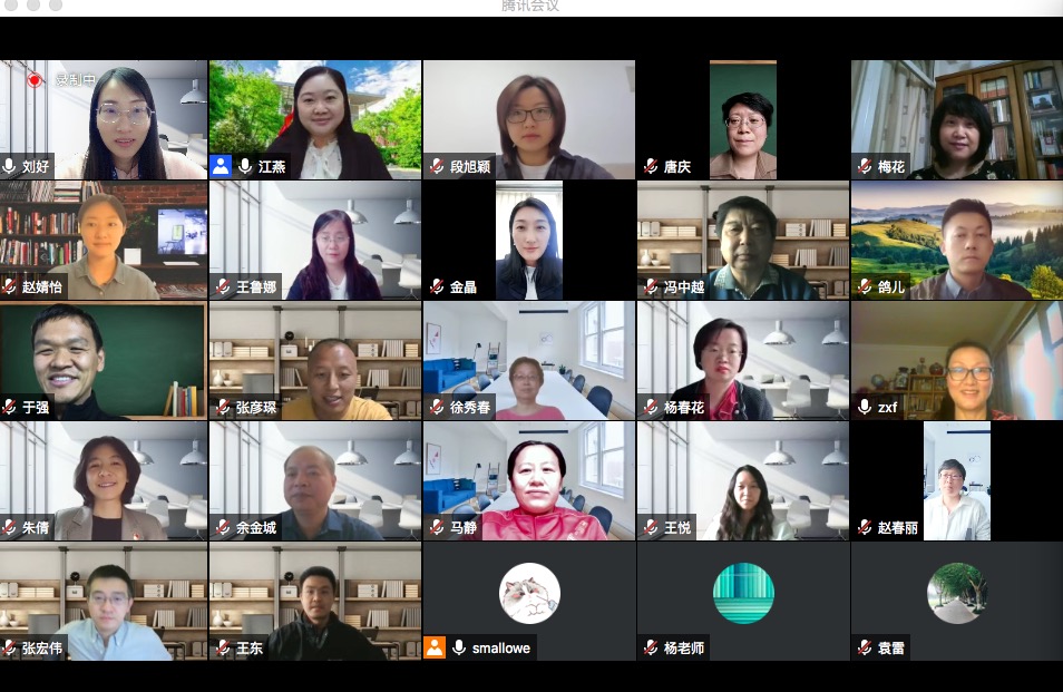 bb电子游戏官网(中国)官方网站