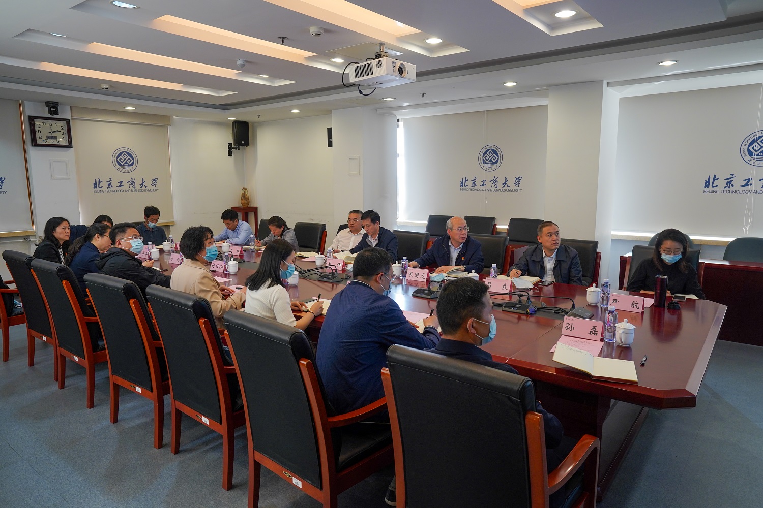 bb电子游戏官网(中国)官方网站