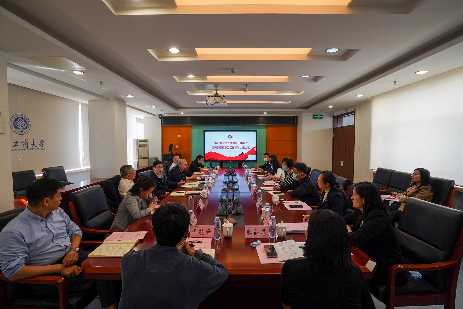 bb电子游戏官网(中国)官方网站